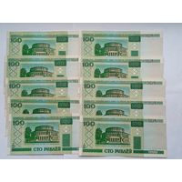 100 рублей 2000 Беларусь , 10 штук , с 1 рубля .