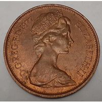 Великобритания 2 новых пенса, 1977 (2-11-159)