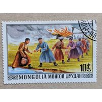 Монголия .1977. Пожарный транспорт, марка из серии