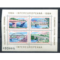 Румыния - 1984г. - Мосты - полная серия, MNH [Mi bl. 202] - 1 блок