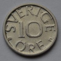 Швеция, 10 эре 1986 г. Отметка монетного двора: "D" - Бент Деннис.