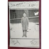 Фото девочки со ст. Залесье. Сморгонский р-н. 1950 г. 6х8 см.