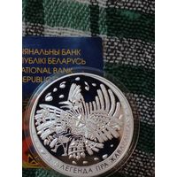 Беларусь 20 рублей 2009 легенда про жаворонка