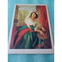 Открытка Мокрицкий А.Н. (1811-1871). Девушка на карнавале (Мария Джолли). 1840-е годы. Таганрогская картинная галерея