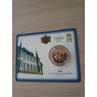 Монета Люксембург 2 евро 2020 200 лет со дня рождения Генриха Оранского-Нассауского BU БЛИСТЕР
