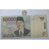 Werty71 Индонезия 50000 рупий 1999 банкнота
