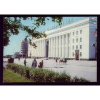 1974 год Ульяновск Административное здание