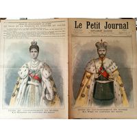 Антикварный французский журнал "Le Petit Journal" от 24 мая 1896 года, Коронация царя Николая II и царицы Александры Федоровны, 8 стр., увеличенный формат 36х29 см.