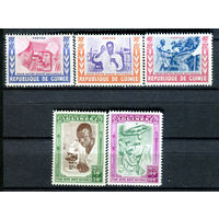 Гвинея - 1960г. - Национальный уход за здоровьем - полная серия, MNH [Mi 37-41] - 5 марок