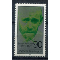 Германия (ФРГ) - 1978г. - Януш Корчак, польский писатель, врач - полная серия, MNH с отпечатком [Mi 973] - 1 марка