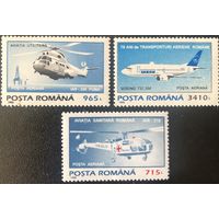 Румыния. 1995 год. Авиация, серия 3 марки. Mi:RO 5089, 5092, 5145.  Чистые.