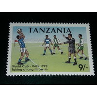 Танзания 1990 Спорт. Чемпионат мира по футболу в Италии. Чистая марка