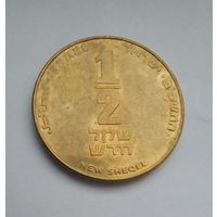 Израиль 1/2 нового шекеля 1985г.