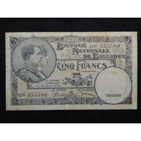 Бельгия 5 франков 1938г.