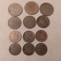 Лот уставших  "щитовиков СССР" 10, 15, 20 копеек 1931 - 1933 , 12 монет