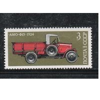 СССР-1973, (Заг.4233)  ** , Автомобили