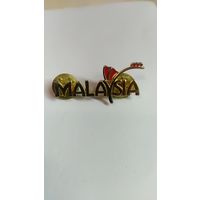 Знак Малайзия