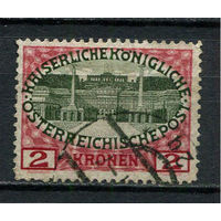 Австро-Венгрия - 1908 - Дворец Шёнбрунн - 2Kr - [Mi.154w] - 1 марка. Гашеная.  (Лот 35EM)-T7P4