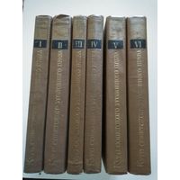 Курс советского уголовного права (полный комплект из 6 томов)