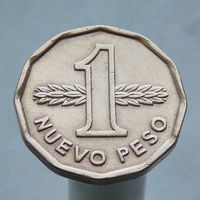 Уругвай 1 Новый  песо 1976