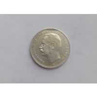 3 марки 1910 Баден