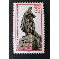 Германия, ГДР 1985 г. Mi#2939 MNH