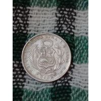 Перу 1 динеро 1904 серебро
