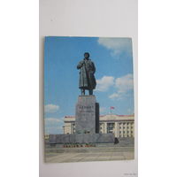 Ленин г Красноярск  1979г