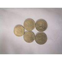 Лот монет России 1993 года