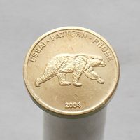 Монетовидный евро жетон 10 ceros 2004