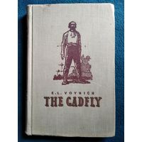 E.L. Voynich. The gadfly // Книга на английском языке. 1954 год