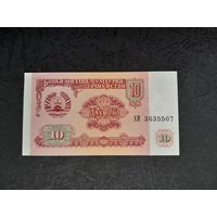 10 рублей 1994 года. Таджикистан. UNC