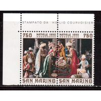 Сан-Марино-1990, (Мих.1463-1464) **, Рождество,  (полная серия)