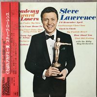 Steve Lawrence - Academy Award Losers ( Оригинал Japan 1975 Mint)