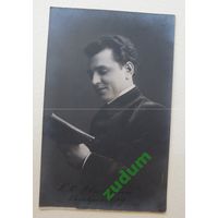 Старинная фотография артиста с автографом Брест -Литовск 1909 г