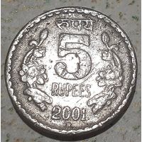 Индия 5 рупий, 2001 (9-8-5)