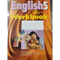 English 5 Workbook