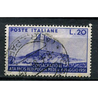 Италия - 1951 - Алтарь Мира - [Mi. 829] - полная серия - 1 марка. Гашеная.  (Лот 92AC)