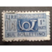 Италия 1946 пакетная марка