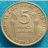 Гвинея. 5 франков 1959 год  KM#1  Редкая!!!