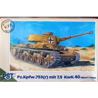 Сборная модель: КВ-1 (Трофей) ; PST 1/72