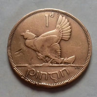 1 пенни, Ирландия 1931 г.
