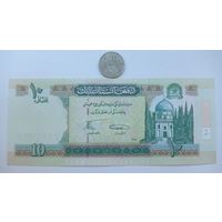 Werty71 Афганистан 10 Афгани 2002 - 2008 UNC банкнота