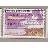 Флот корабли Испания 1980 год лот 2