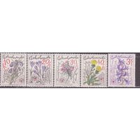 Чехословакия 1979 Флора Горные цветы Серия 5 марок **(ДЕК