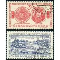 Первая национальная выставка историко-архивных документов Чехословакия 1958 год серия из 2-х марок