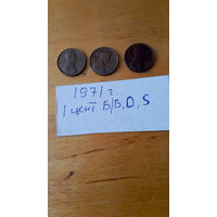 1 цент США 1971 год Б/Б, D,S