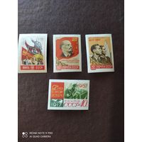 СССР  1957 40 лет октября поля