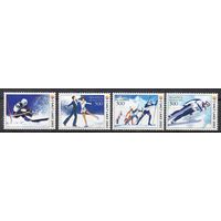 XIX зимние Олимпийские игры  Беларусь 2002 год (453-456) серия из 4-х марок