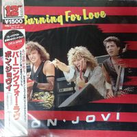 Bon Jovi - Burning For Love / JAPAN